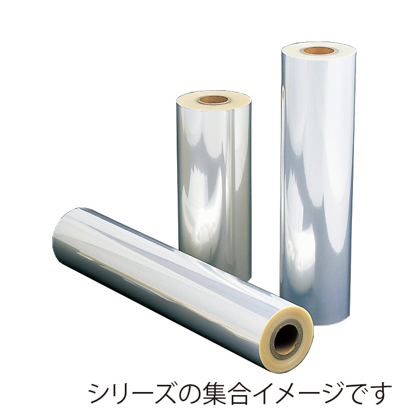 OPPロールの通販ならシモジマ【公式】