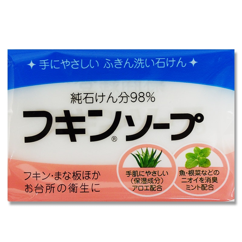 中部物産貿易 カネヨ石鹸 フキンソープ 135g 1個（ご注文単位48