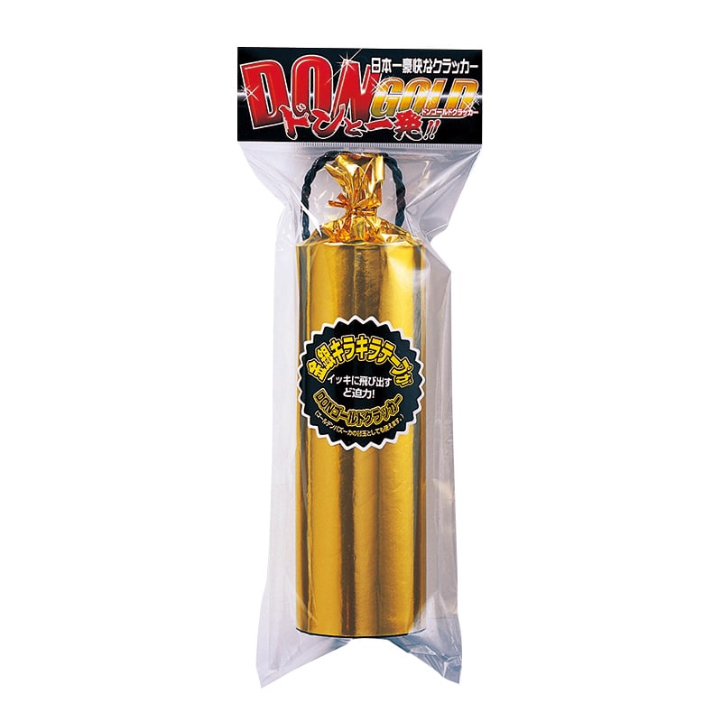 4枚セット 火薬樽 ジャッジ プロモ foil Powder keg 4枚セット 火薬樽 ジャッジ プロモ foil Powder keg