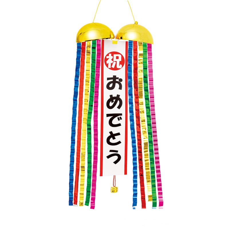 なしたまこ様用 連絡ページ 浅井貴子助産師監修 おやすみたまごNB】 | おやすみたまご本舗