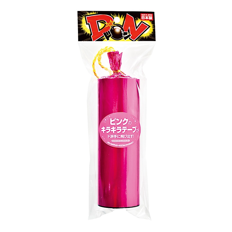 4枚セット 火薬樽 ジャッジ プロモ foil Powder keg 4枚セット 火薬樽 ジャッジ プロモ foil Powder keg 4枚セット