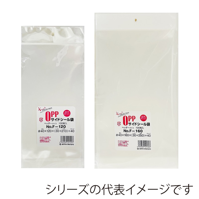 カクケイ OPP規格袋 クリアパック 40μ フタ付き 100枚 透明ヘッダー F-110 1束(ご注文単位10束)【直送品】