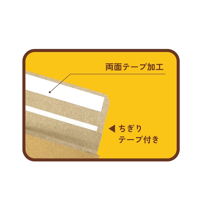 tiemi様　支払い用 セフ引出しボックスL フタ付き仕切りトレイ｜セフボックス・セフ