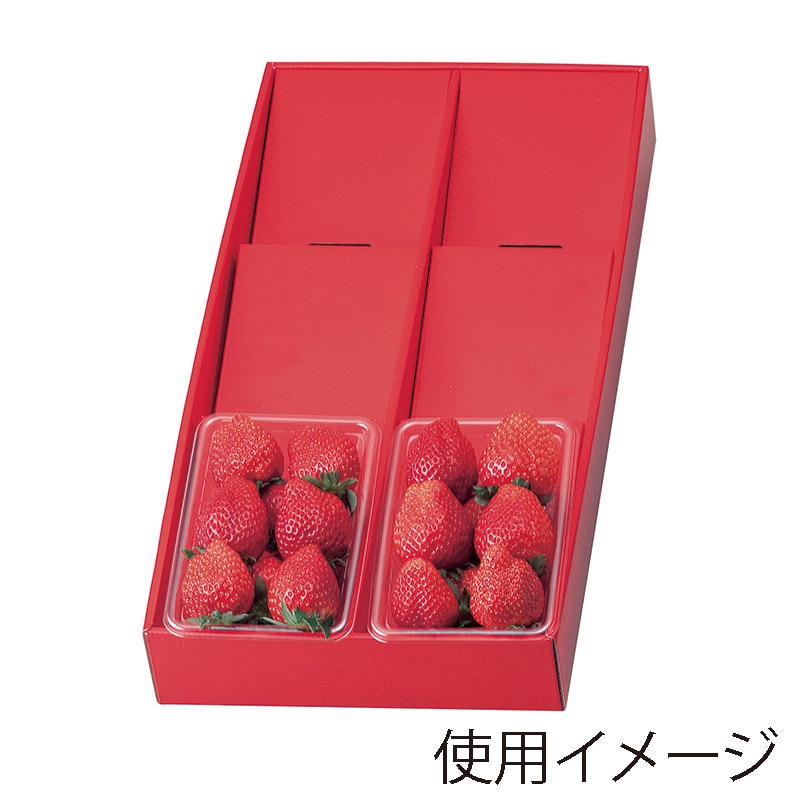 果物箱の通販ならシモジマ【公式】