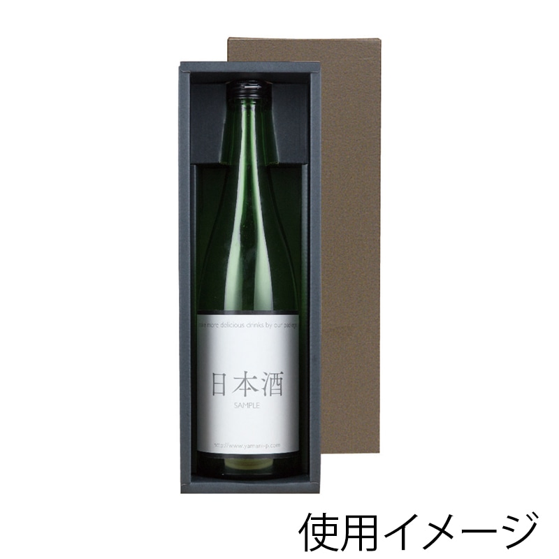 ギフトボックス 日本酒 四合瓶用の通販ならシモジマ【公式】