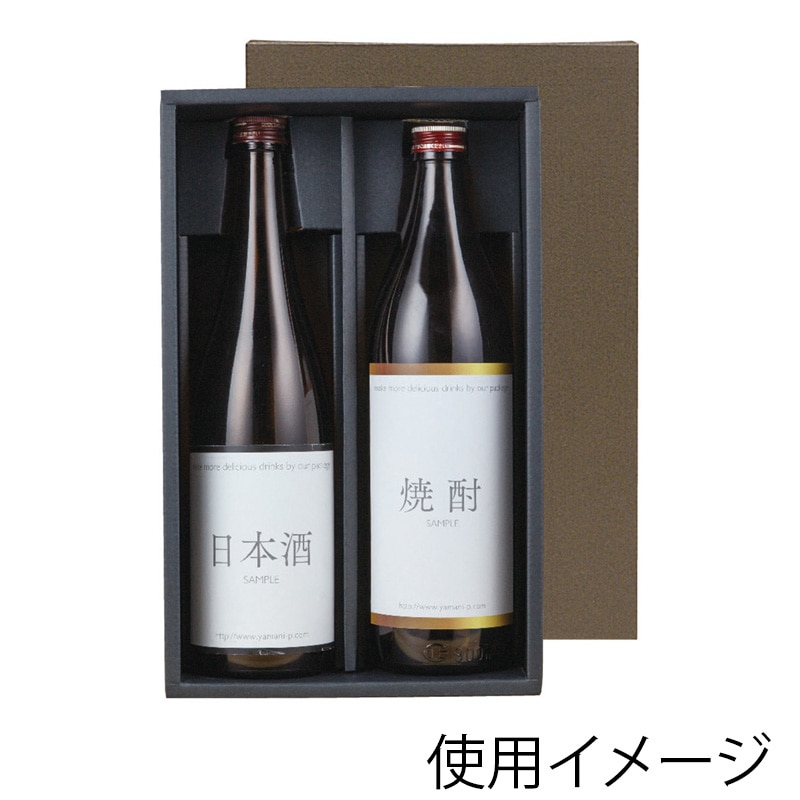 【たーち】日本酒 福島県産 11本 二合瓶セット 専用ボックス入り 訳あり】日本酒 福島県産 11本 二合瓶セット 専用ボックス入り
