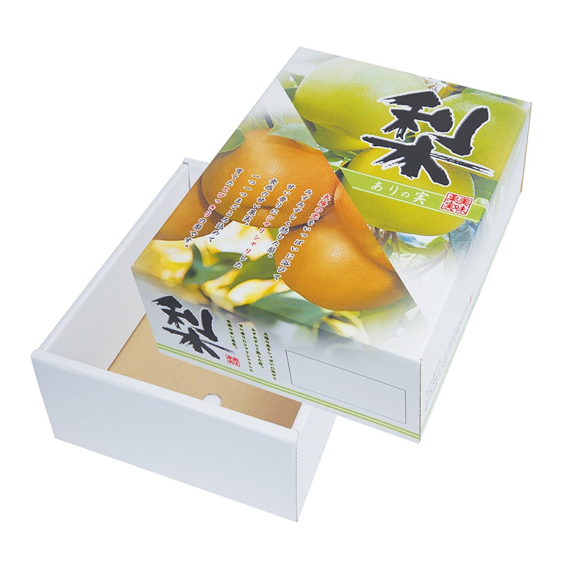 ヤマニパッケージ ギフト箱 梨・ありの実 2kg L-2338 10枚/束（ご注文