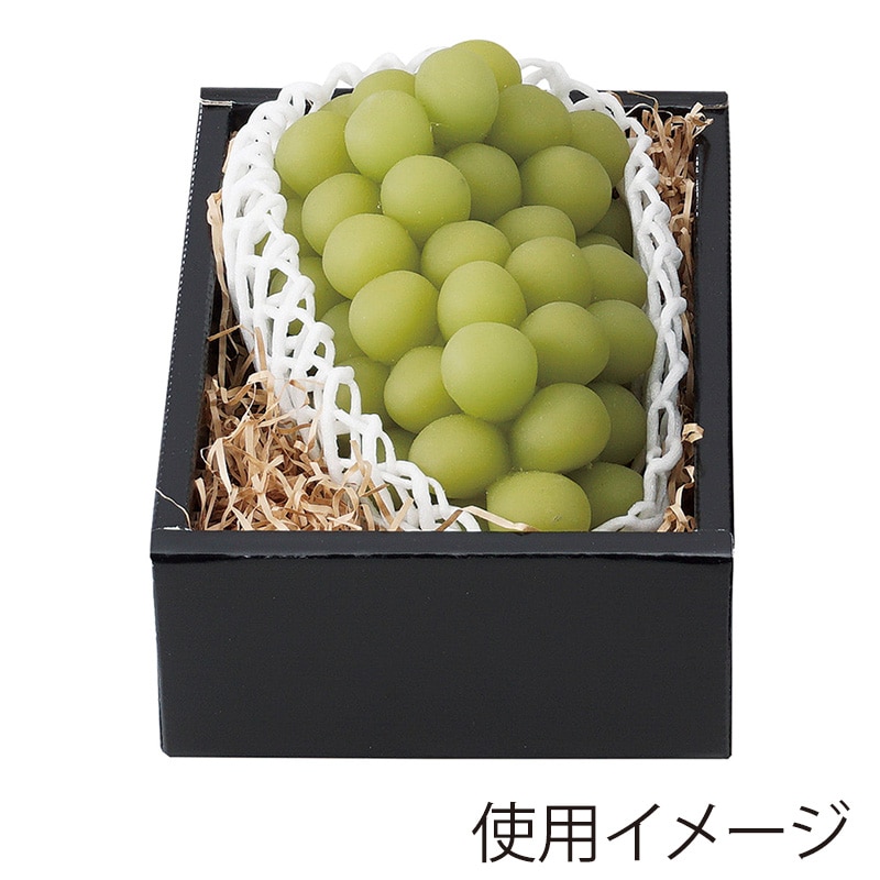 ヤマニパッケージ フルーツ箱 こだわりの黒 140H 小 L-2370 10枚/束