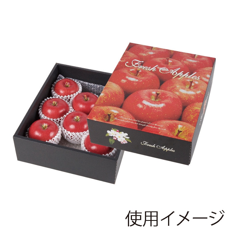ヤマニパッケージ ギフト箱 フレッシュなりんご 小 L-2446 10枚