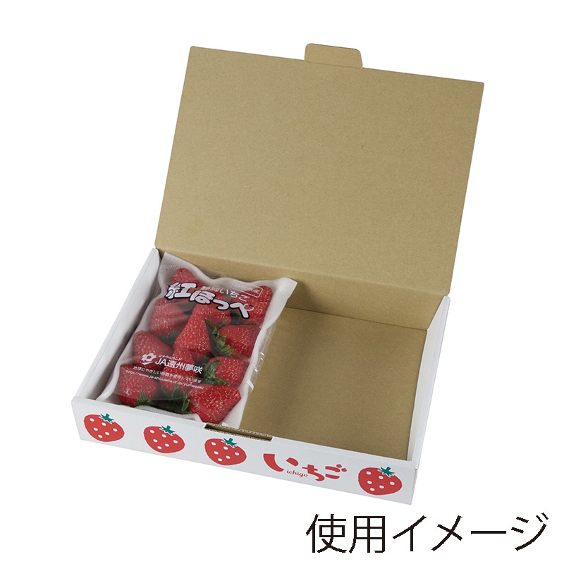 パール19 ギフト箱　50入　ヤマニパッケージ　新品未開封　化粧箱 パール19 ギフト箱 50入 ヤマニパッケージ 新品未開封 化粧箱