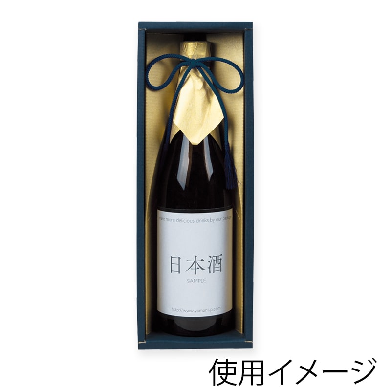 やまなや　一番星開店記念　限定タイガン　袋なし美品　ブルマァク ねこまろくはち㌠ (@nekoma68) / X