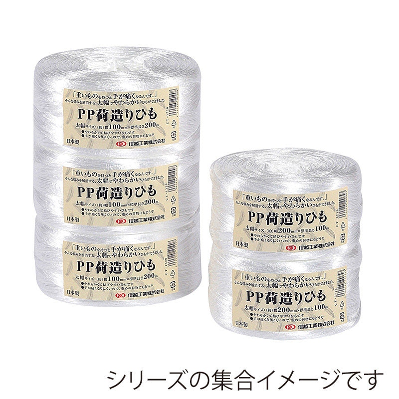 輸入アジサイ　切花　サムライ　2本　同梱包 楽天市場】弁当仕出用 TSR-BOX 80-80 夢彩ごぜん中仕切-II 柄付