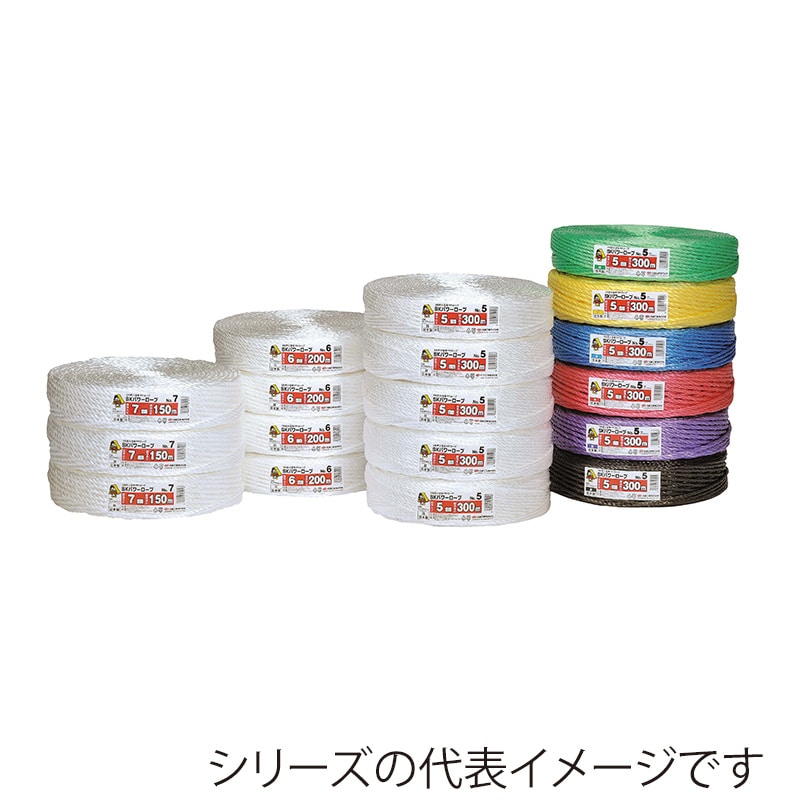 信越工業 結束ひも SKパワーロープ No.6 黄 1巻（ご注文単位5巻
