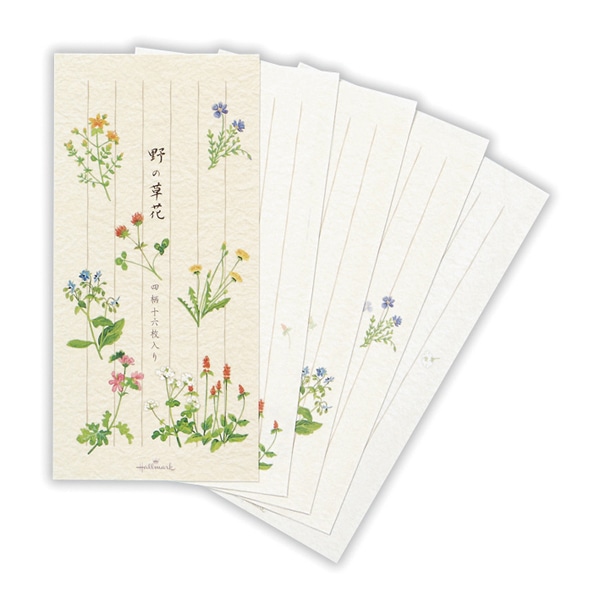（まとめ）コクヨ 小型便箋 花風雅 縦罫 5行50枚 ヒ-110N 1セット（5冊）〔×5セット〕 縦書き便箋-便箋 通販ココデカウ（エディオングループ）