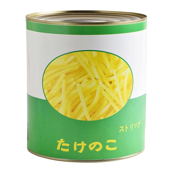 たけのこ！！ 楽天市場】【ふるさと納税】≪数量限定！先行予約受付中！2026年