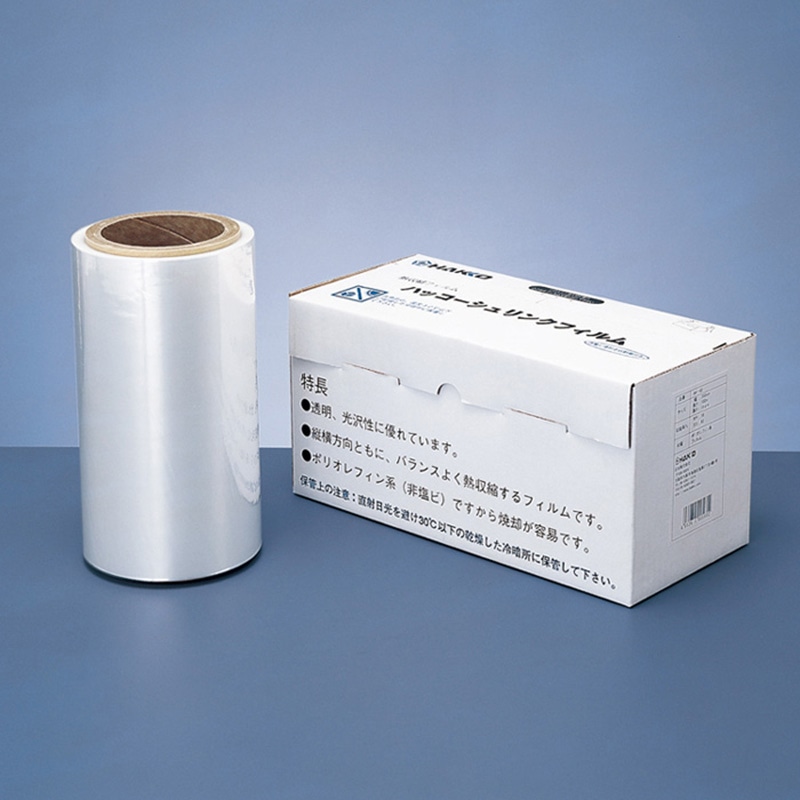 白光 シュリンクフィルム 841-02 1本 003704550 包装用品・店舗用品の