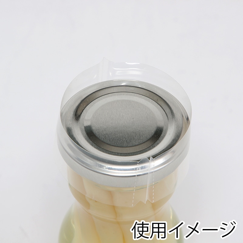 白光 シュリンクフィルム キャップシール 100枚入 C5048 1袋（ご注文