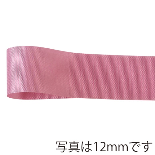 HEIKO リボン コハクリボン 24mm巾 ボタン 10巻パック 1200206 HEIKO リボン コハクリボン 24mm巾 ボタン 10巻パック 1200206