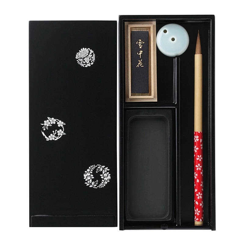 書道セットの通販ならシモジマ【公式】