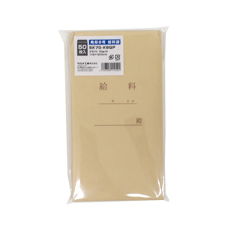 Jiyong専用【送料850円込】40袋 HEIKO オーガンジーバッグ 平袋タイプ SS ホワイト(WH) 10枚/束