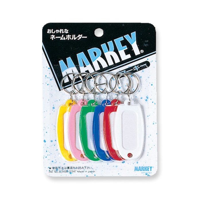 共栄プラスチック ネームホルダー マーキー名札 6色 台紙付 M-251 1個(ご注文単位1個)【直送品】