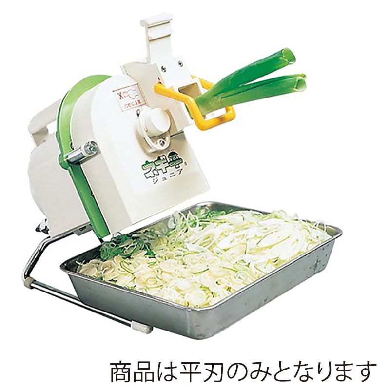 千葉工業所 ネギ平(ジュニア)用 替刃 1個(ご注文単位1個)【直送品】