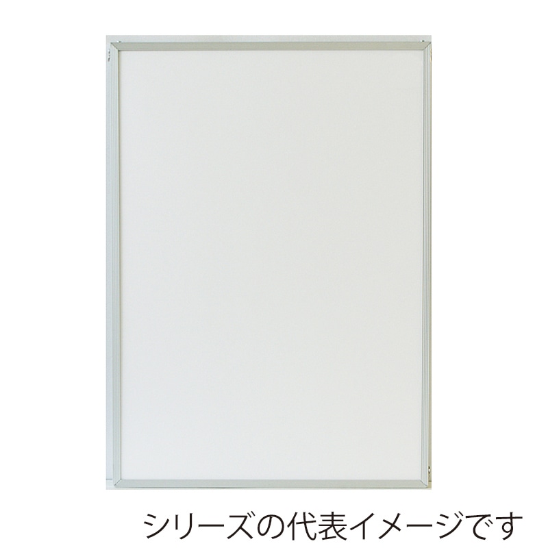 (業務用3セット)アルテ イレパネ/掲出パネル スタンダードワンタッチ ON-A1-SV 業務用3セット)アルテ イレパネ⁄掲出パネル スタンダードワンタッチ ON