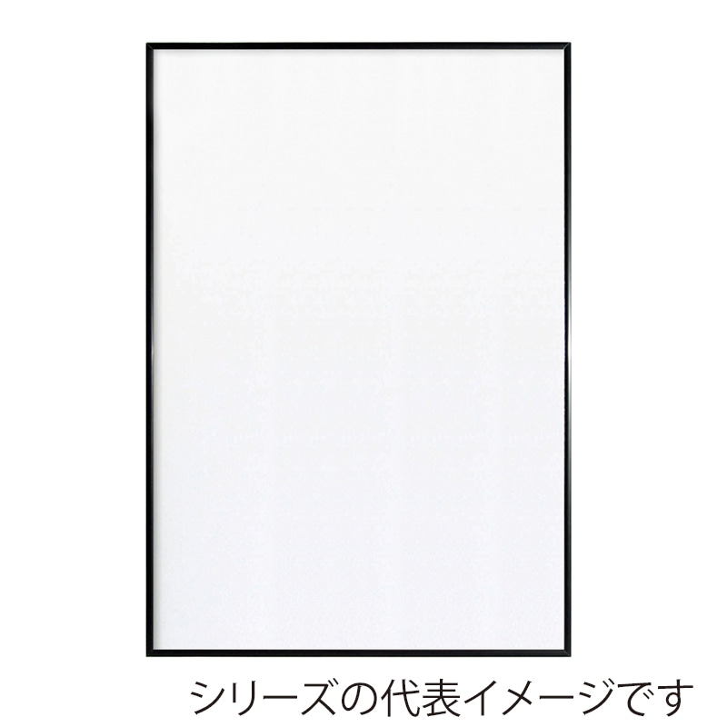 フロントオープンパネル ホワイト A1 61-220-13-5 : フロントオープンパネル A1 ホワイト  ポスター