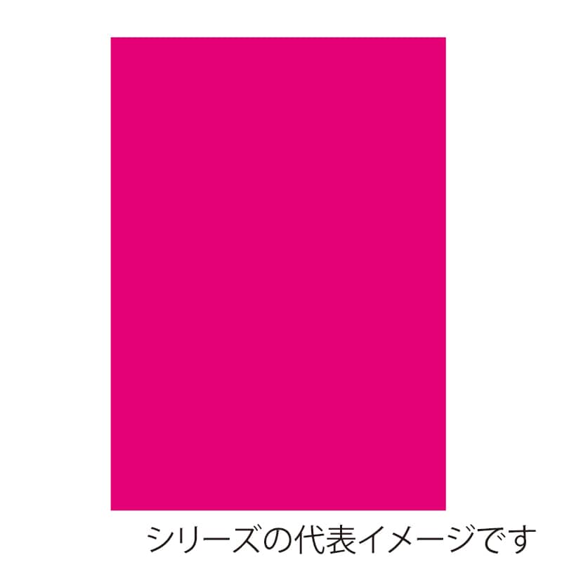 ジャパンアート ニューカラーボード 5mm厚 B2 蛍光ピンク BP-5CB