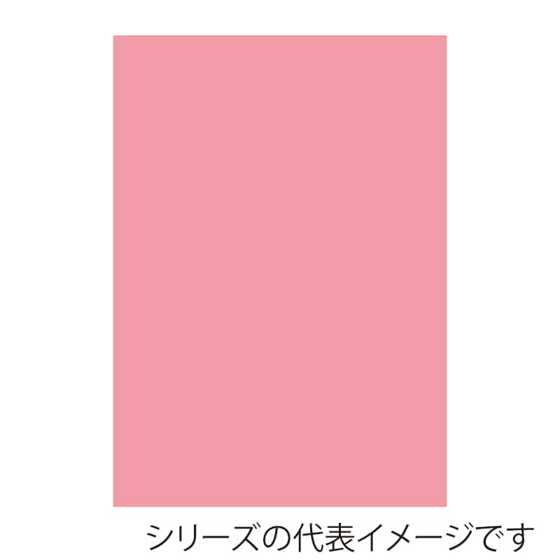 んぽ　19本赤ラメ ペンダント