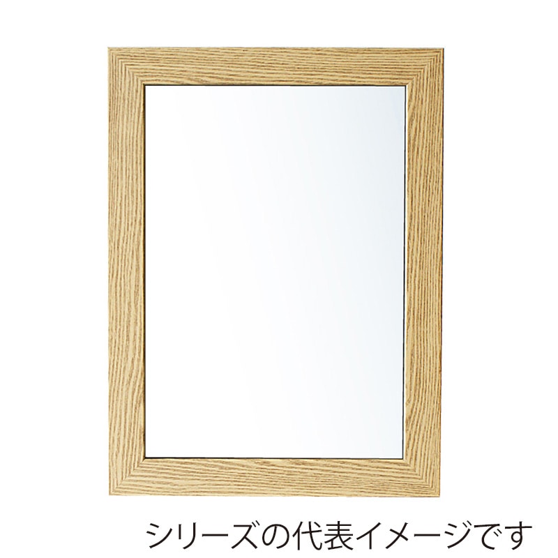 ジャパンアート ウッディフレーム ニューアートフレーム ポスター 610