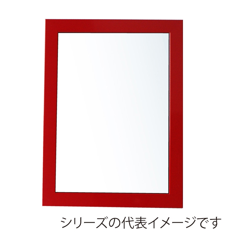 ジャパンアート ウッディフレーム ニューアートフレーム カラー