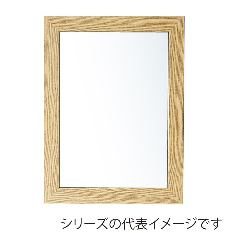 アートプリントジャパン 木製フレームA4 外寸333×246mm ブラウン