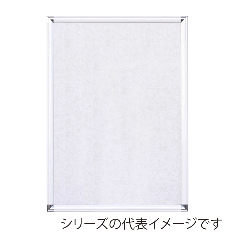 ジャパンアート アルミフレーム ポップフレーム A1 ホワイト DR-A1-WH 1枚(ご注文単位1枚)【直送品】