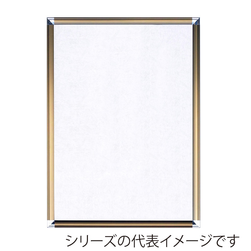 ジャパンアート アルミフレーム ポップフレーム A1 ブロンズ DR-A1-BN 1枚(ご注文単位1枚)【直送品】