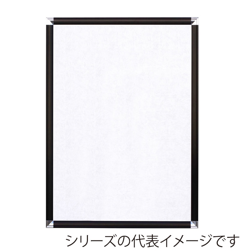 ジャパンアート アルミフレーム ポップフレーム B2 ブラック DR-B2-BK 1枚(ご注文単位1枚)【直送品】