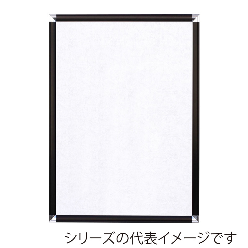 ジャパンアート アルミフレーム ポップフレーム A3 ブラック DR-A3-BK 1枚(ご注文単位1枚)【直送品】