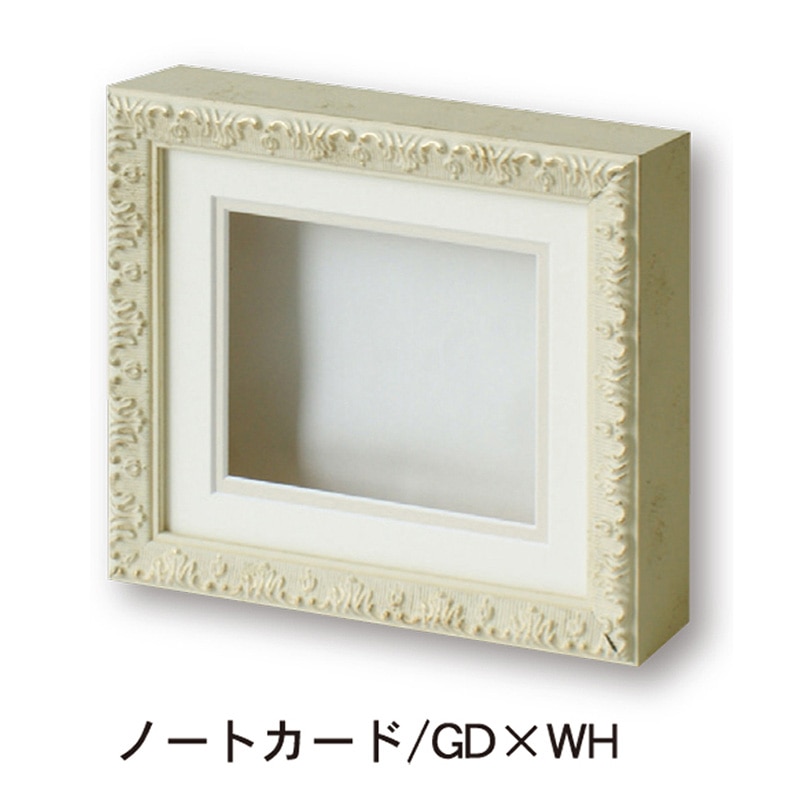 シャドーボックス 71IbEgK5bBL._UF350,350_QL80_.jpg