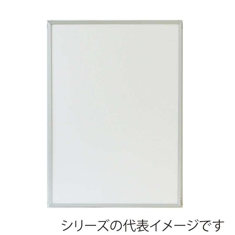 イレパネ ビューカバー B2 (515×728mm) ブラック (10枚パック) アルテ メーカー直送品 アルミフレーム イレパネビューカバー Ｂ２