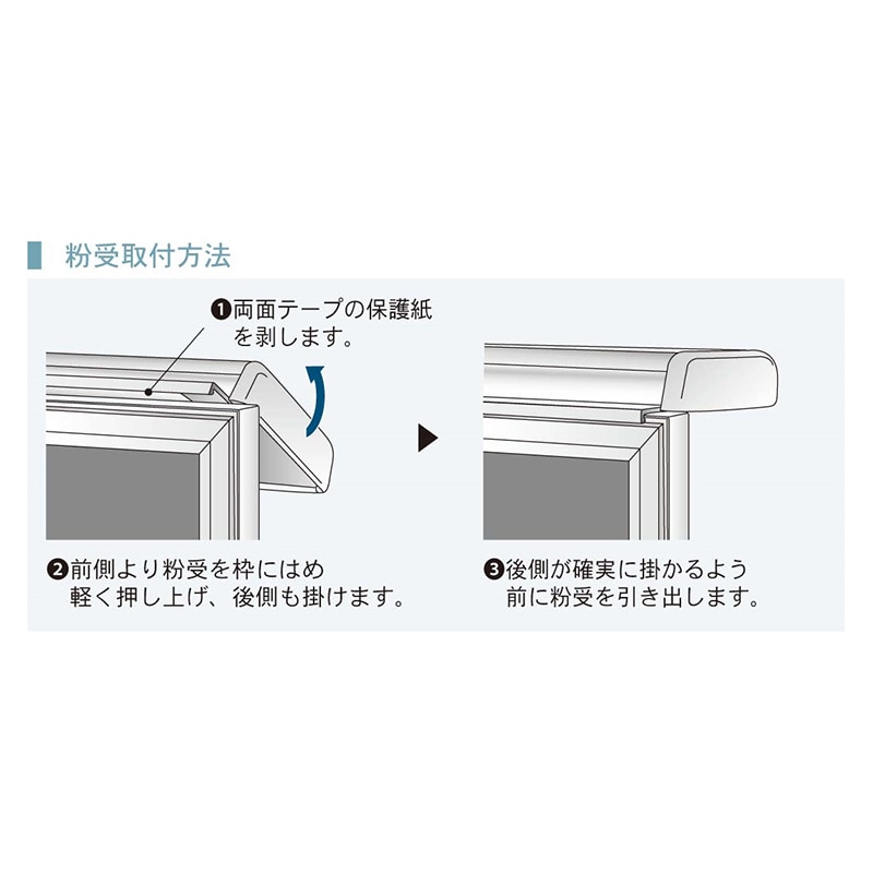 最終値下【美品】馬印 壁掛けホワイトボード　大型・無地　1200×2400 MH36 ホワイトボード MAJIシリーズ 壁掛 無地 馬印 ホーロー