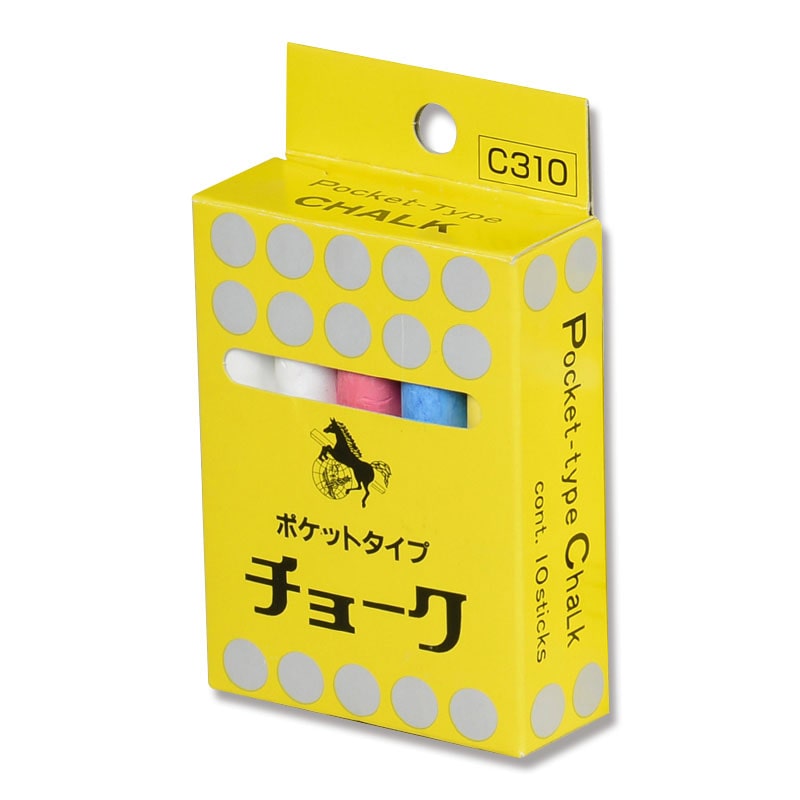 貴重！】 ハゴロモチョーク 白黄赤など 2025年最新】羽衣チョーク 黄の