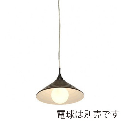 まとめ得 YAZAWA ペンダントライト1灯E26電球なし アイボリー PDX10017IV x [4個] /l ペンダントライト1灯電球なし YAZAWA(ヤザワコーポレーション) 通販