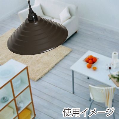 ヤザワコーポレーション ペンダントライト E26 ブラウン 電球