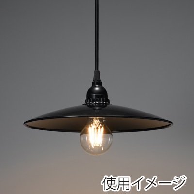 ヤザワコーポレーション レトロペンダントライト 黒 PDR04L01BK