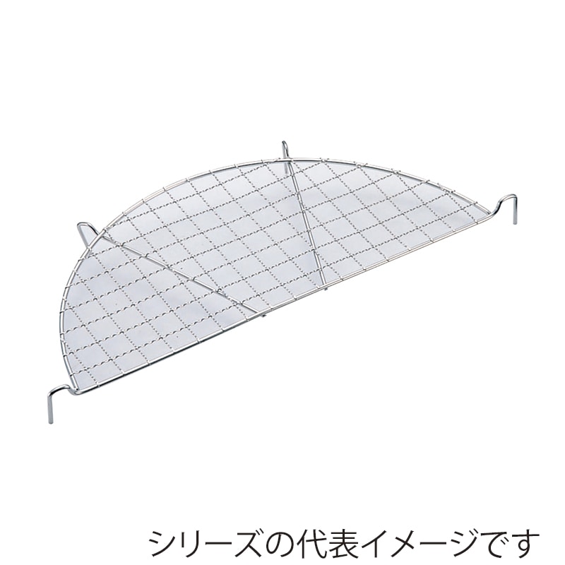 料理盛付け・演出用品