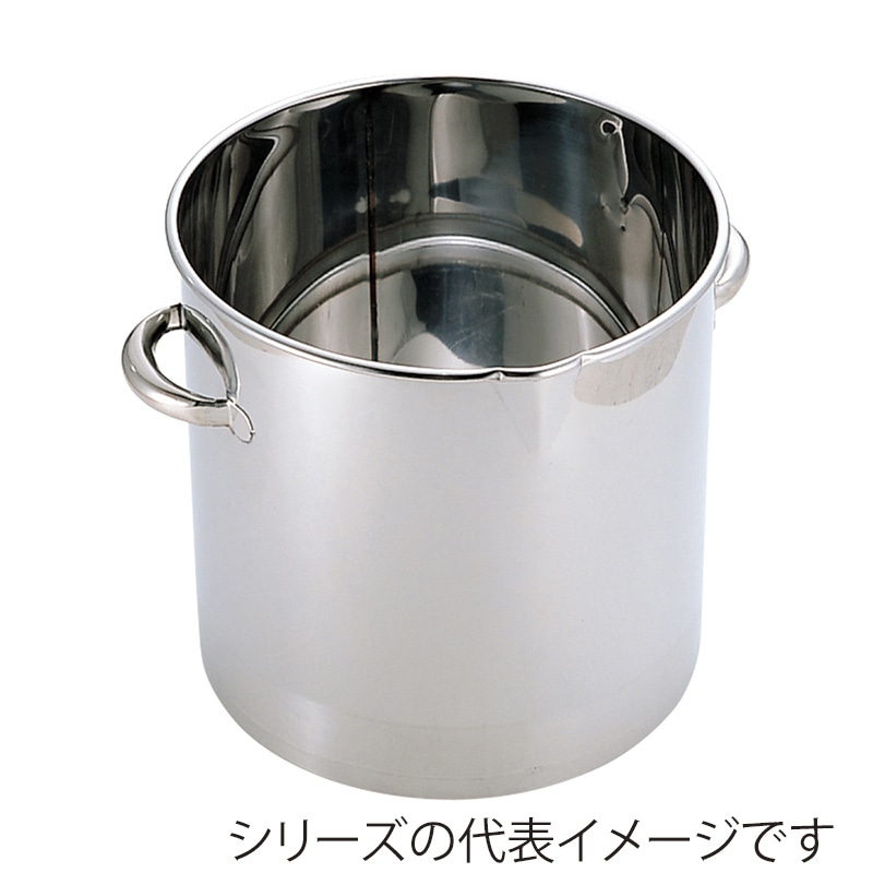 油缶の通販ならシモジマ【公式】