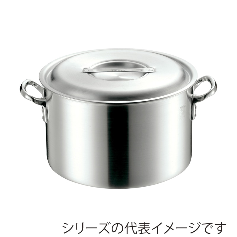 EBM（江部松商事）　半寸胴鍋　42㎝ EBM（江部松商事） 半寸胴鍋 42㎝ EBM（江部松商事） 半寸胴鍋 42㎝