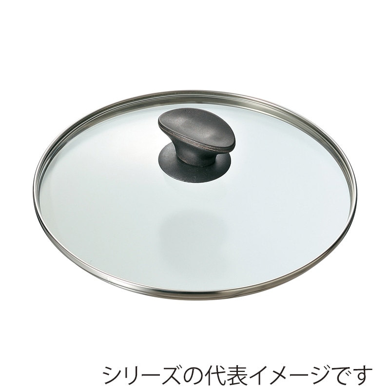 エムテートリマツ MTI　強化ガラス蓋　Gタイプ 28cm 039442028 1個（ご注文単位1個）【直送品】