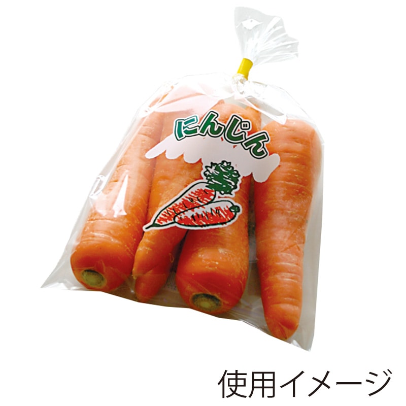 精工 ボードンパック NEW新鮮パック にんじん（大）1 100枚/袋（ご注文