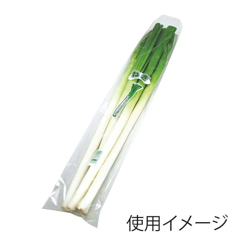 ケース販売HEIKO ポリ袋 野菜袋 #30 ネギ 17-80 006721912 1ケース(100枚入×20袋 合計2000枚) ケース販売HEIKO ポリ袋 野菜袋 #30 ネギ 17-80 006721912 1ケース(100枚